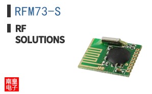 RFM73-S ͼƬ